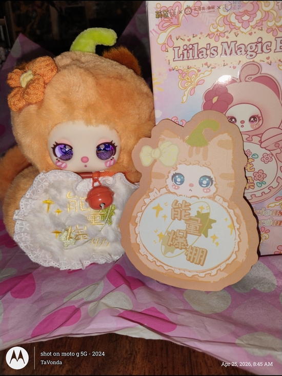 Liilas magic Fulu Other - Liilas Magic Fulu Plush Doll with Purple Eyes & Orange Fuzzy Outfit